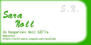 sara noll business card